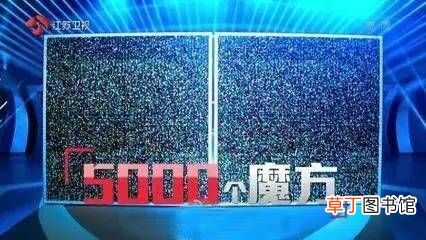 十方神器 你看懂那些年的“十方神器”了吗
