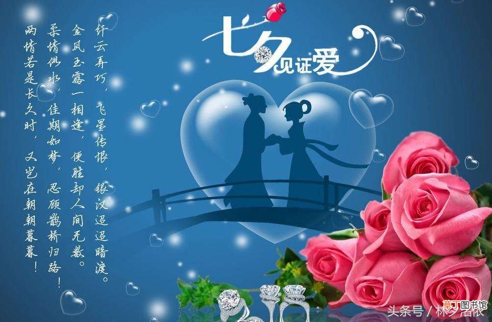 风俗习惯 中国传统节日及习俗