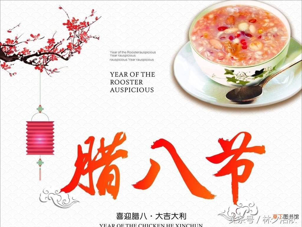 风俗习惯 中国传统节日及习俗