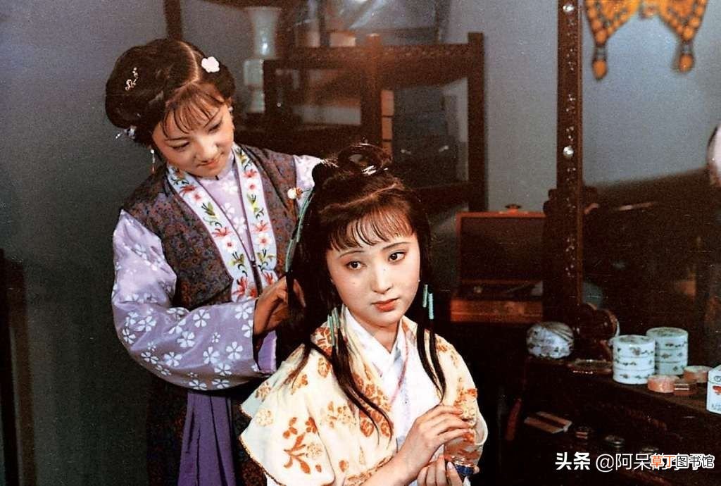 丫鬟的名字 丫鬟起名学问大