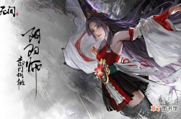 国产武侠吃鸡游戏强势登顶 Steam最新周销榜公布
