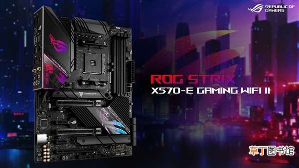 X570顶级主板：全部无风扇0噪音 华硕发布四款AMD