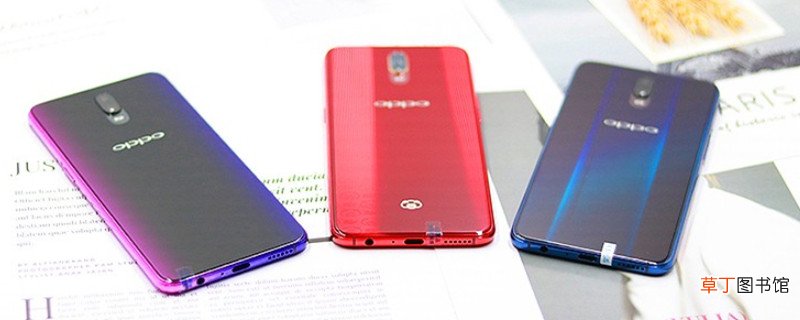 oppor17怎样设置永不熄屏 oppor17怎么设置永不熄屏