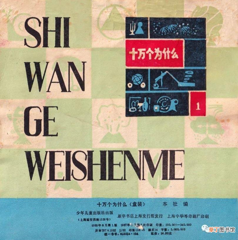 纹眉几百块钱和一千多的区别 半永久纹眉能维持多久