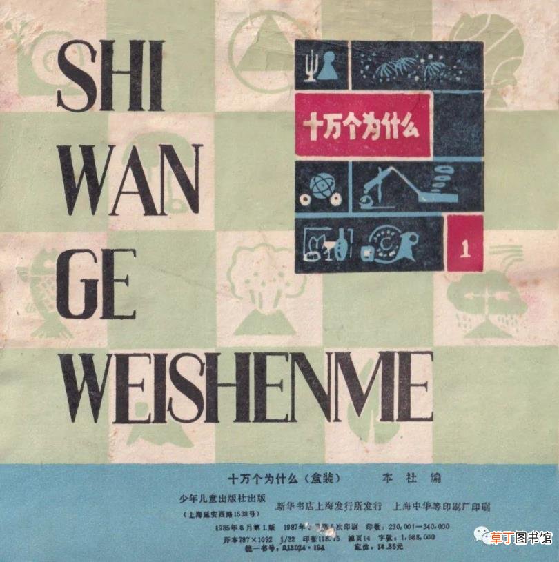 纹眉几百块钱和一千多的区别 半永久纹眉能维持多久