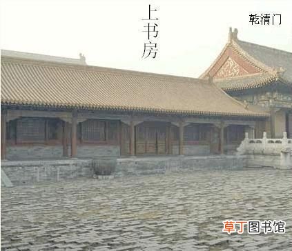 故宫乾清宫 北京故宫之五：乾清宫