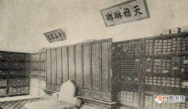 故宫乾清宫 北京故宫之五：乾清宫