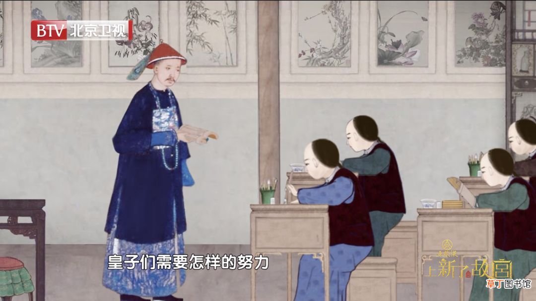 故宫乾清宫 北京故宫之五：乾清宫
