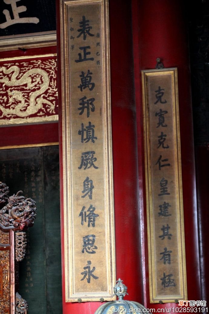 故宫乾清宫 北京故宫之五：乾清宫