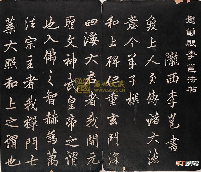 故宫乾清宫 北京故宫之五：乾清宫