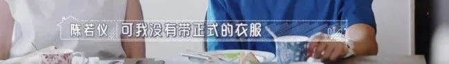 刺猬效应 这就是“刺猬效应”