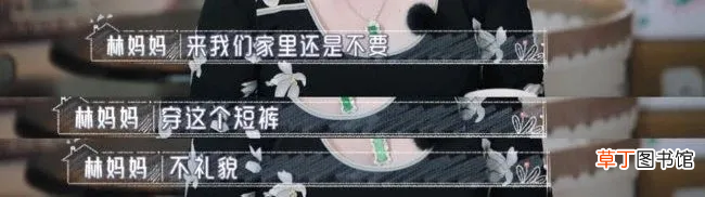 刺猬效应 这就是“刺猬效应”