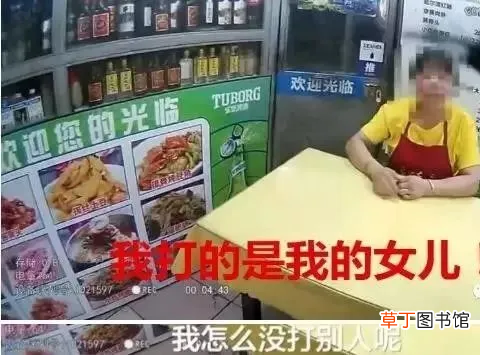 刺猬效应 这就是“刺猬效应”