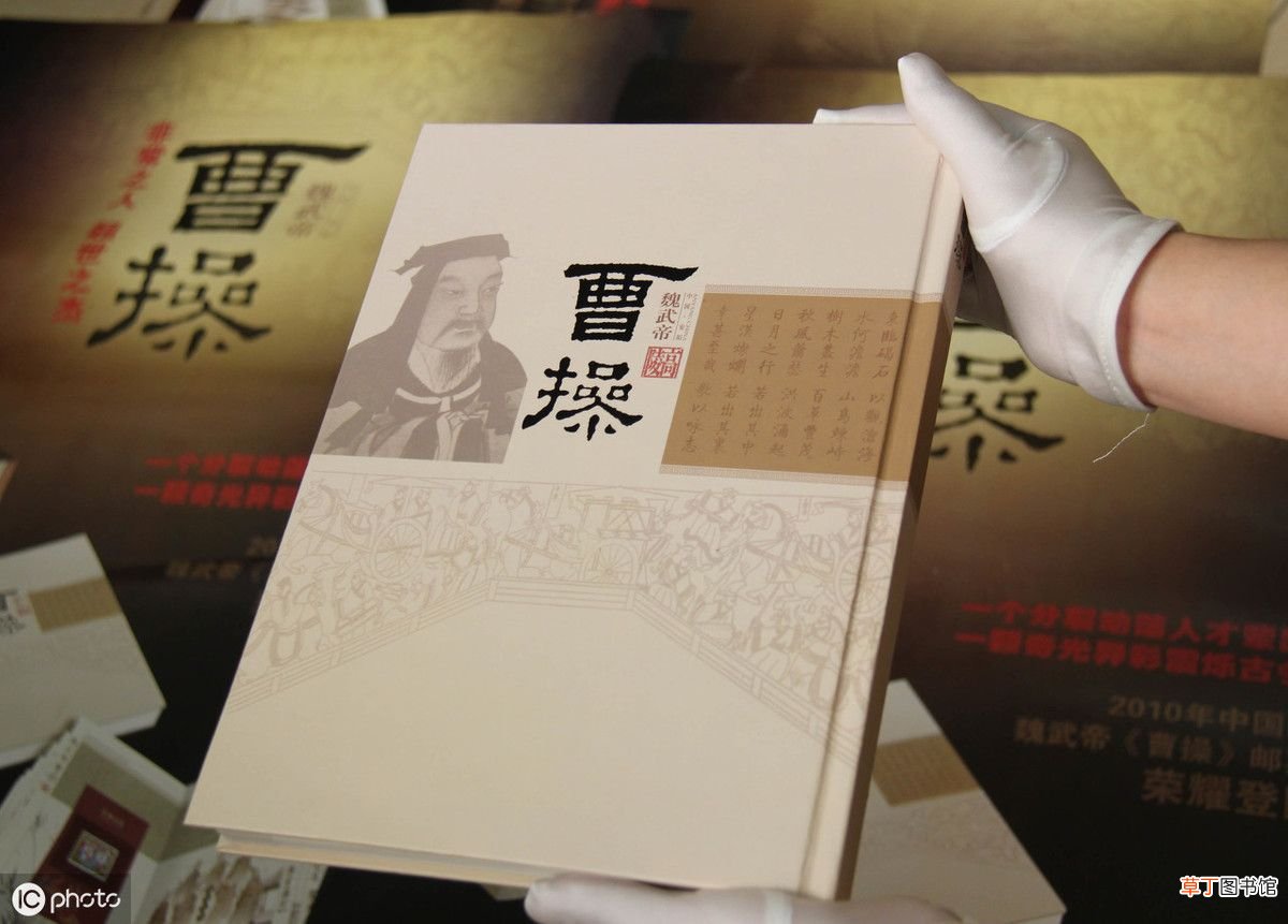 宁可我负天下人 “宁可我负天下人、不可天下人负我”