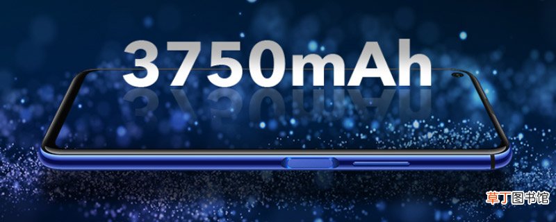 荣耀20对比华为nova5 荣耀20和华为nova5区别