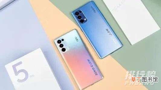 三四千元5G手机推荐排行?三四千的手机性价比高推荐2021