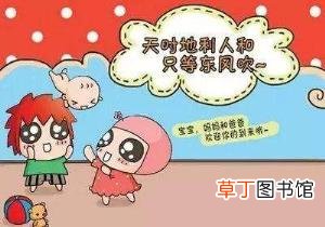 新车临牌在哪里办理 新车办牌多久