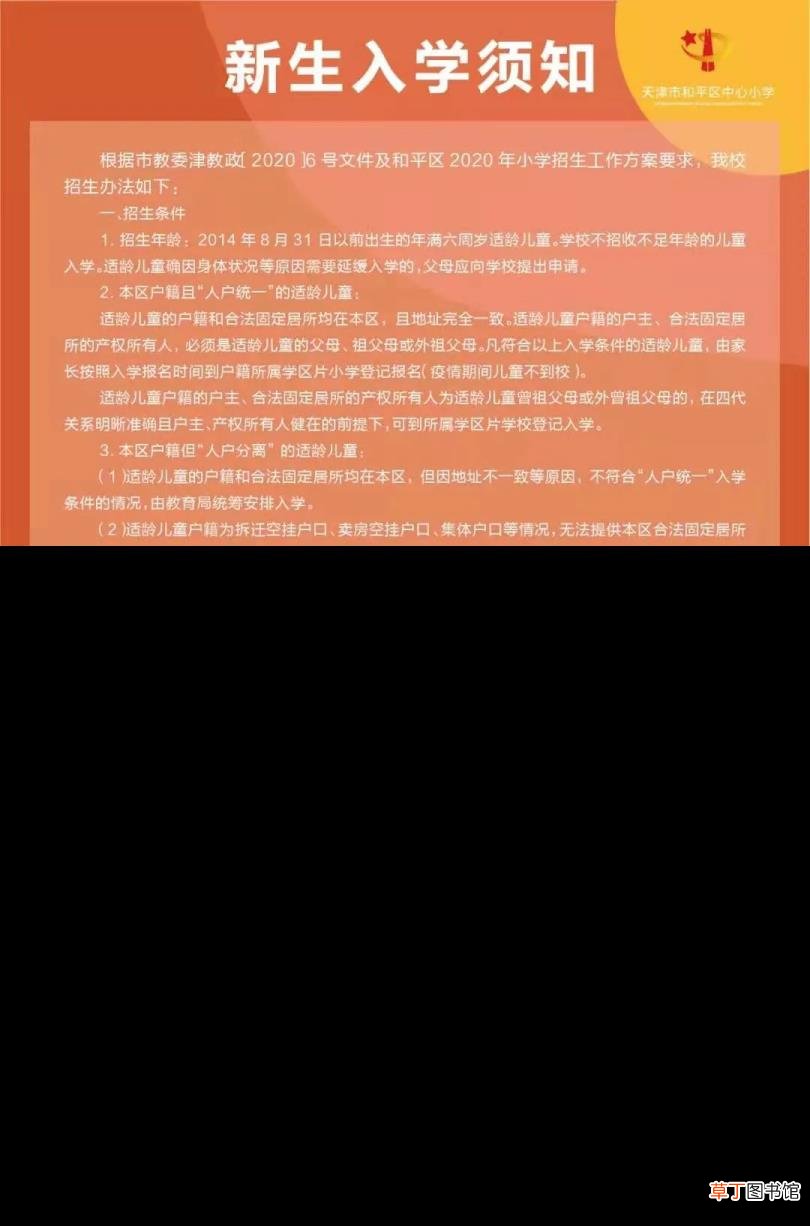 科目3学多久可以考试 科目二学多久可以考试