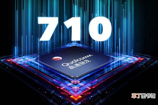 vivoz5x怎么开启省电模式 vivoz5x开启省电模式的方法