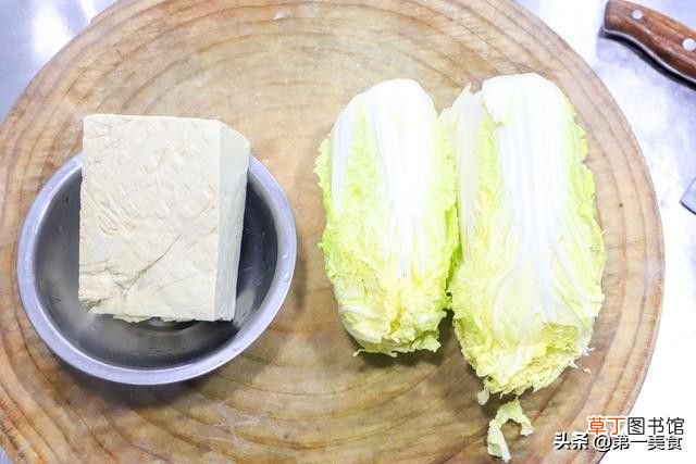 白菜豆腐汤 厨师长做道老豆腐白菜汤
