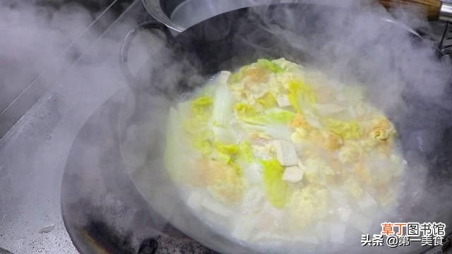 白菜豆腐汤 厨师长做道老豆腐白菜汤