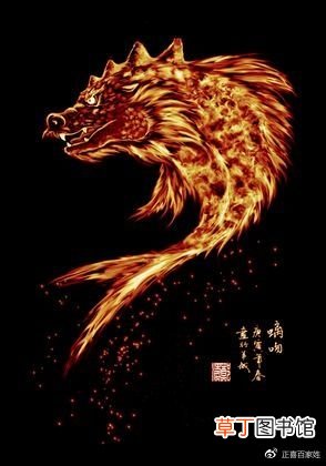 山海经异兽图 美得不可理喻的山海经中的奇珍异兽！