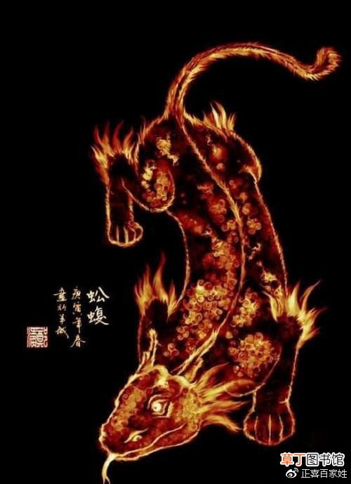 山海经异兽图 美得不可理喻的山海经中的奇珍异兽！