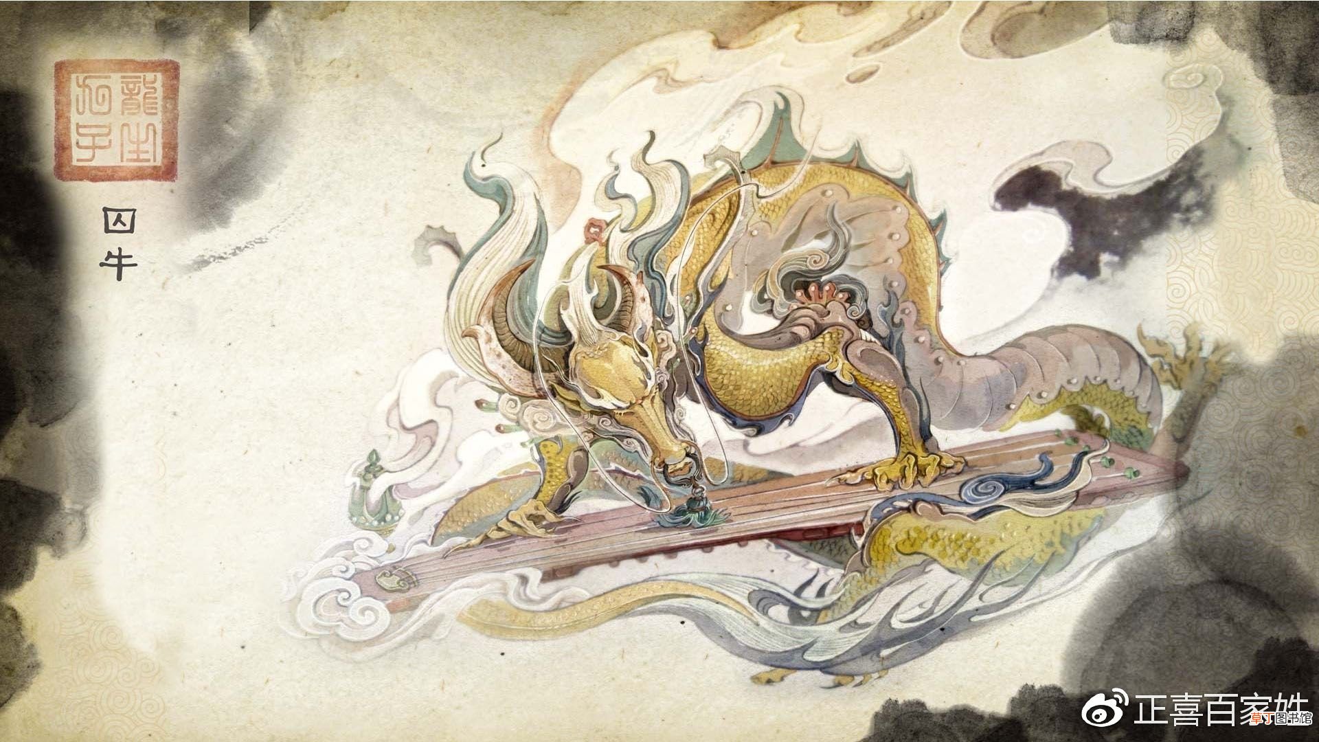 山海经异兽图 美得不可理喻的山海经中的奇珍异兽！