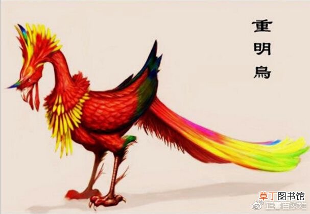 山海经异兽图 美得不可理喻的山海经中的奇珍异兽！