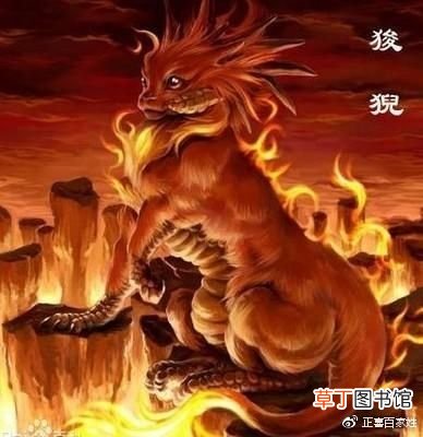 山海经异兽图 美得不可理喻的山海经中的奇珍异兽！