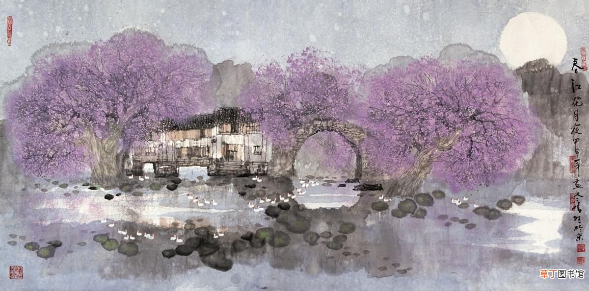 春江花月夜赏析 张若虚春江花月夜赏析