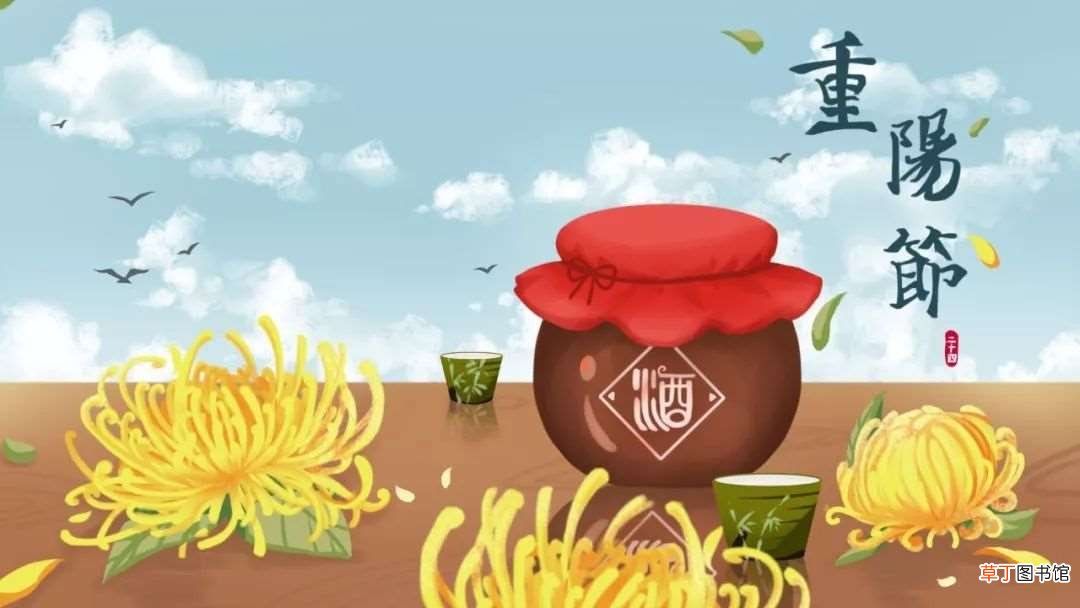 重阳节的传说和下列哪个人物有关?重阳节的传说和谁有关