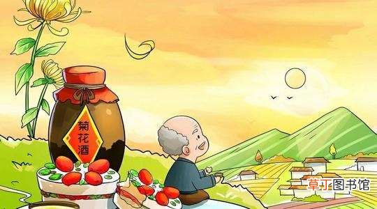 重阳节为什么叫老人节?重阳节可以为老人做些什么