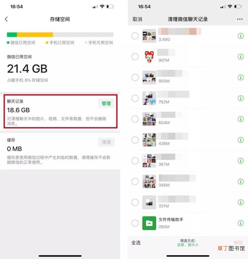 健身前几小时吃饭 健身前多久吃