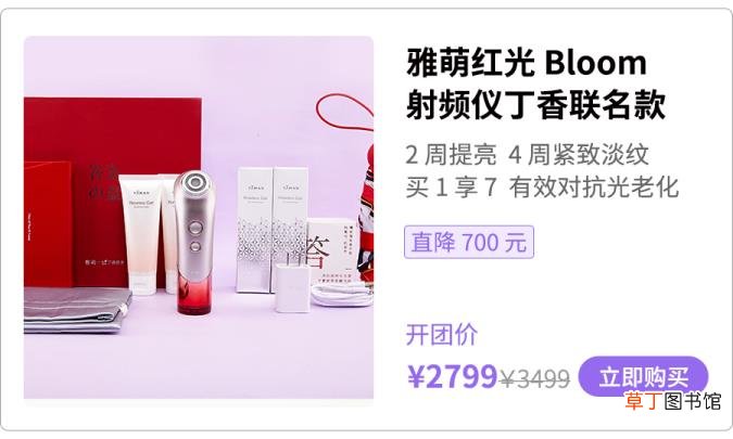 健身前几小时吃饭 健身前多久吃