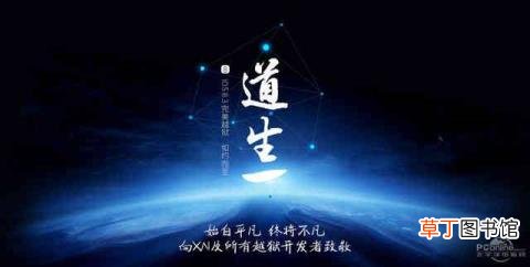 内衣穿一个星期不洗的危害 内衣多久洗一次