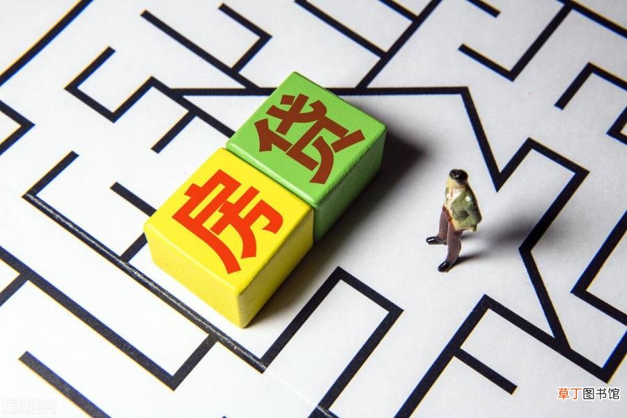 内眼角没开好重开要多久 开眼角恢复要多久