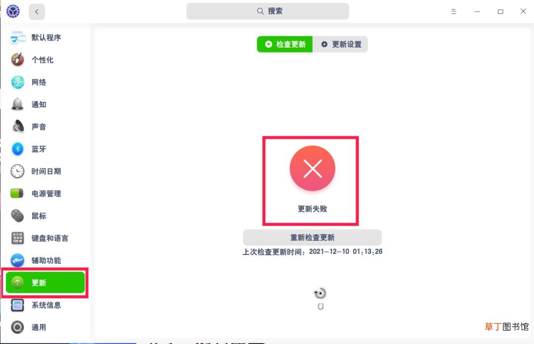 正宗麻辣烫 麻辣烫要烫多久