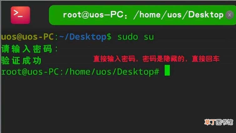 正宗麻辣烫 麻辣烫要烫多久