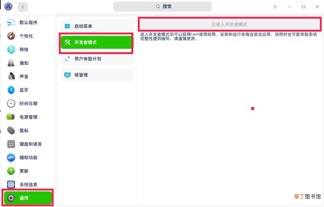 正宗麻辣烫 麻辣烫要烫多久