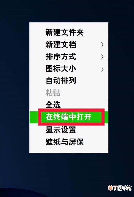 正宗麻辣烫 麻辣烫要烫多久