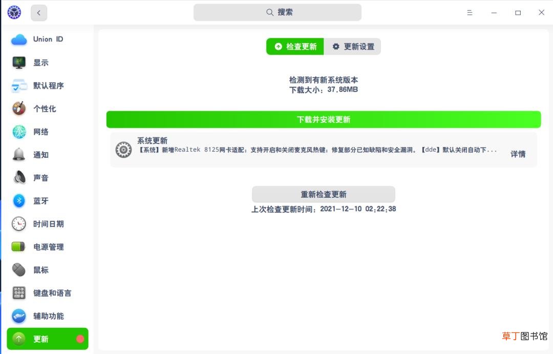 绝经期大概多长时间 绝经要多久
