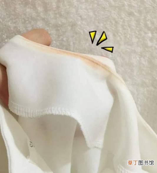 粉底蹭领子上小妙招怎么办