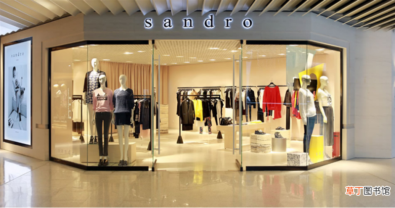 为什么sandro那么贵