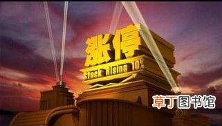 艺术品金融化 术品金融化趋势不可阻挡