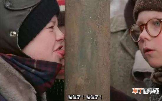 老铁是什么意思 老铁原来是这意思
