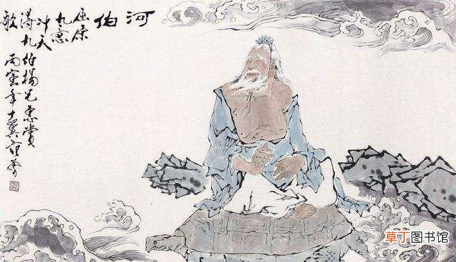 江河湖海 江河湖海：我国古代的水神信仰传统！