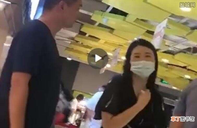 事件最新后续怎么样了 阿里女员工正面照
