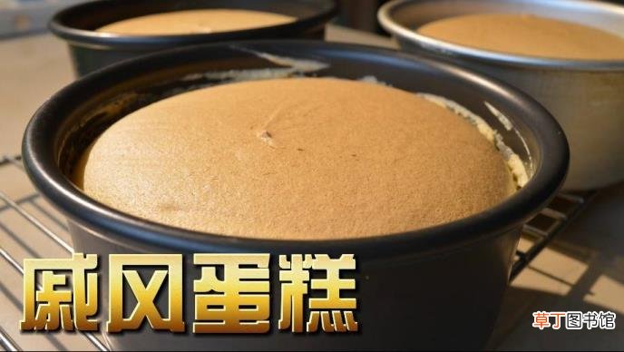 切件蛋糕可以保存多久 蛋糕可以保存多久