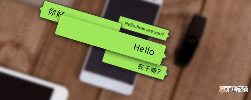 零钱明细怎么删除 零钱明细怎样删除
